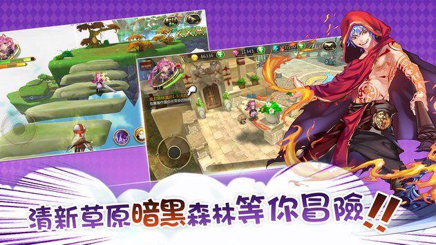 阴阳师游戏有小说版权吗